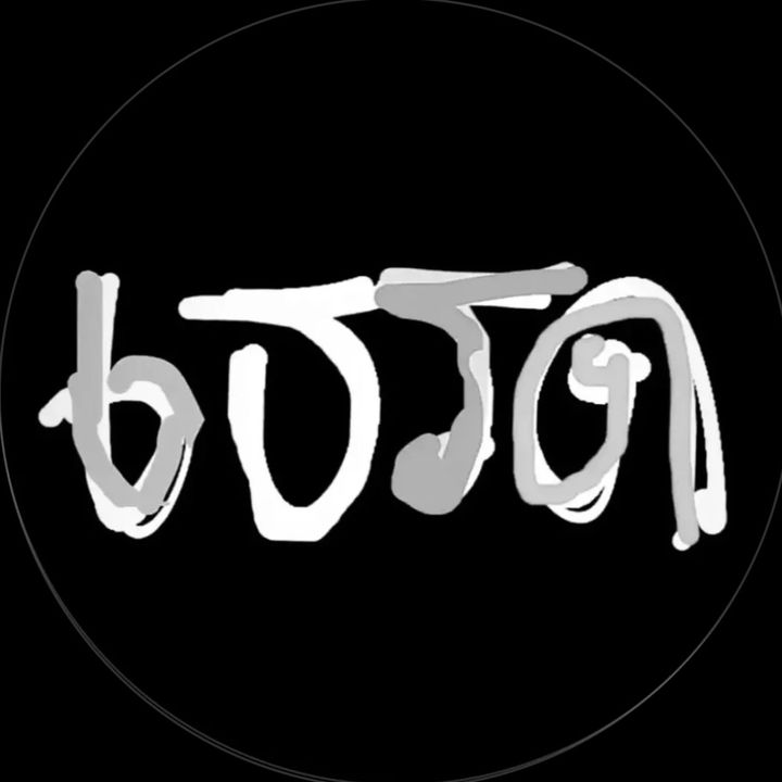 เธรดเศร้า