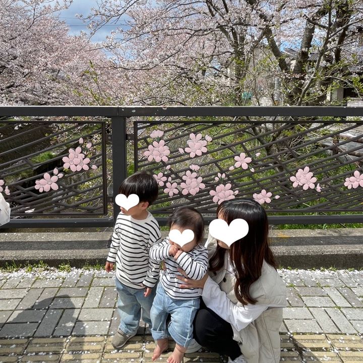 さやか