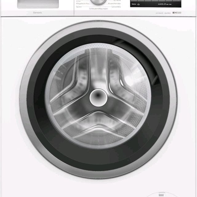 needFORgadget