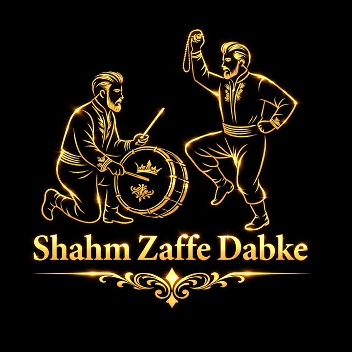 shahm.zaffe.dabke