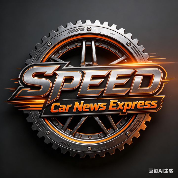 Auto Express