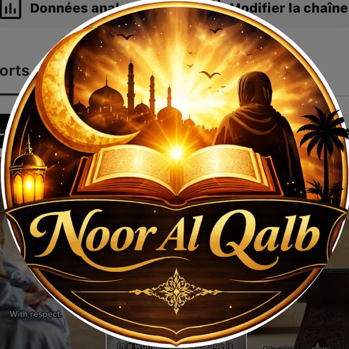 Noor Al Qalb