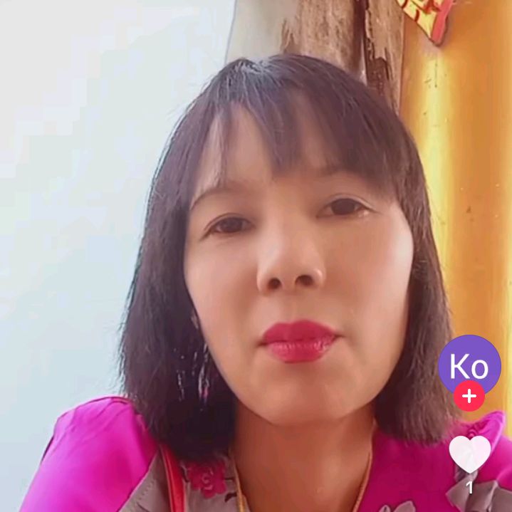 Myint Myint Aye