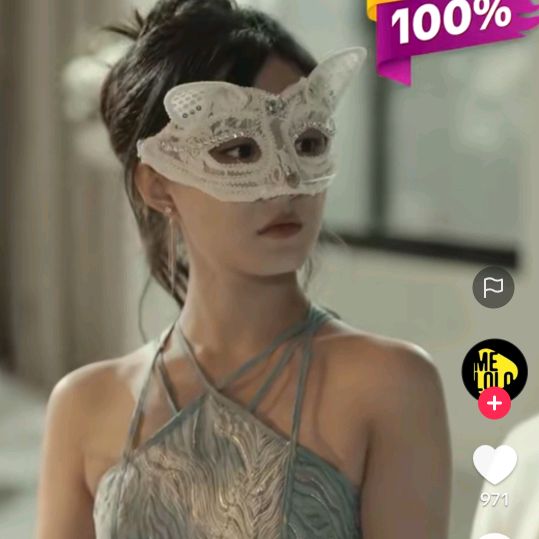 Muliiaa