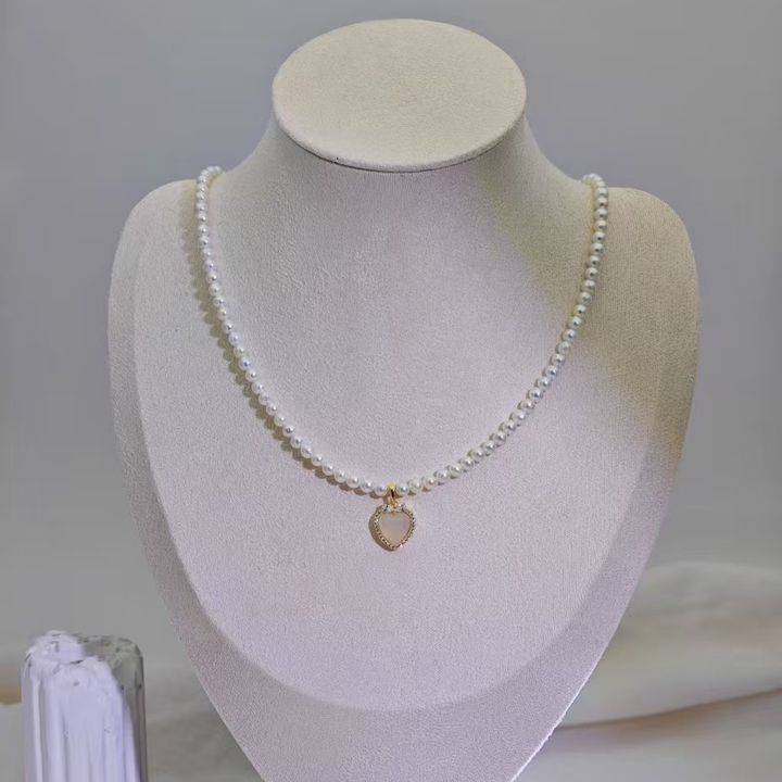 mypearl7
