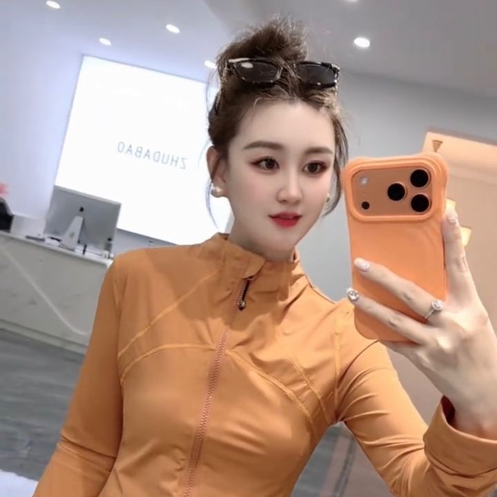 hanechaaan
