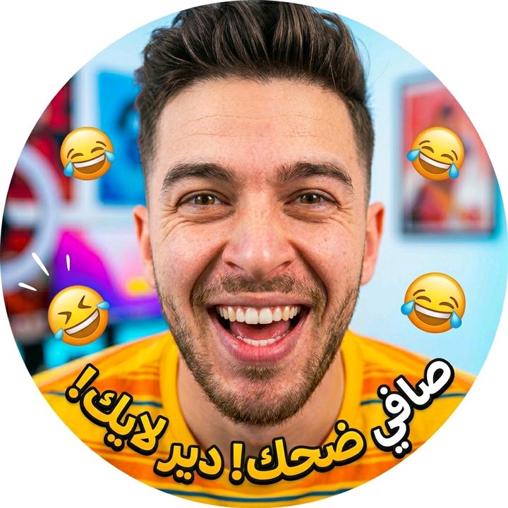 Khalidzitouni