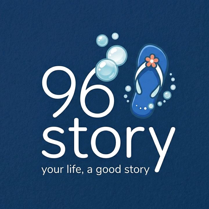 🫧96story🩴