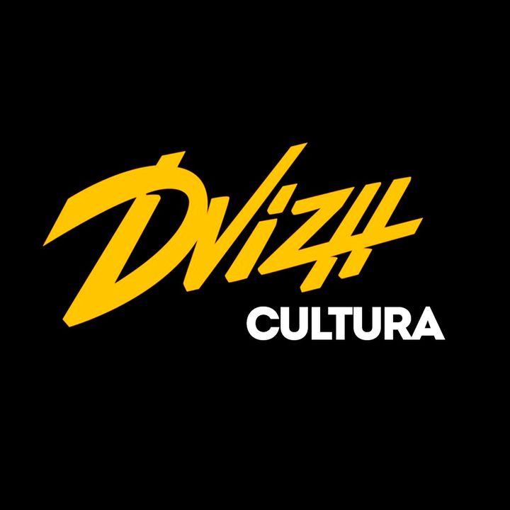 dvizh culture
