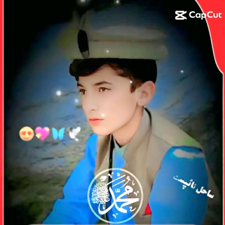 Azan Ali