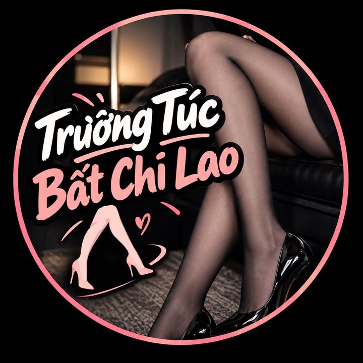Trường Túc Bất Chi Lao