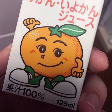 Dの部屋