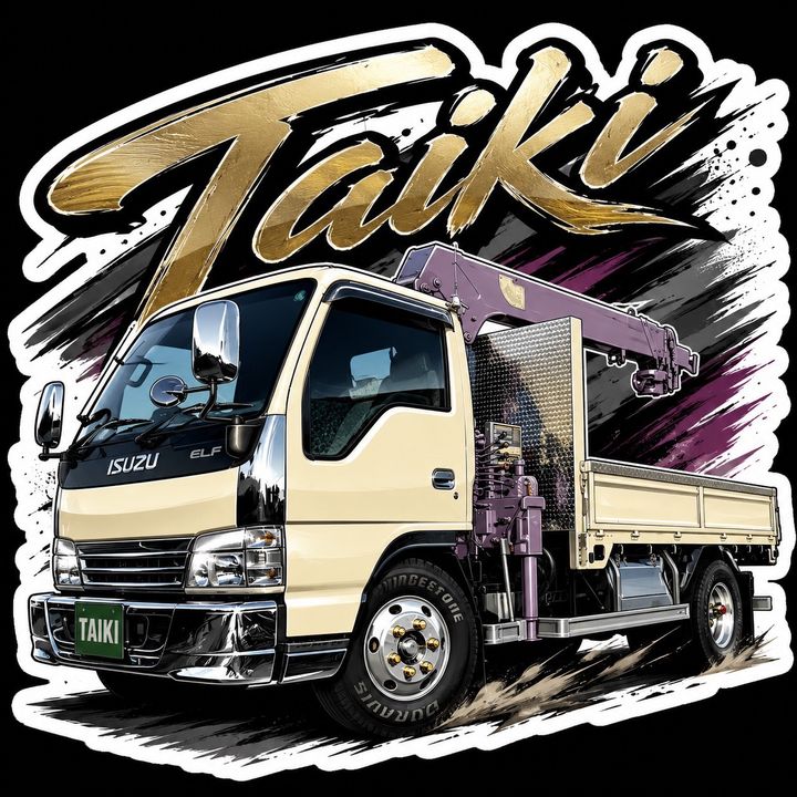 Taiki