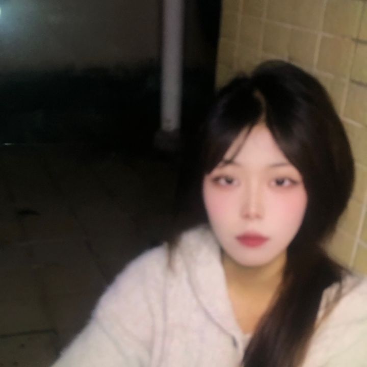 Azúcar