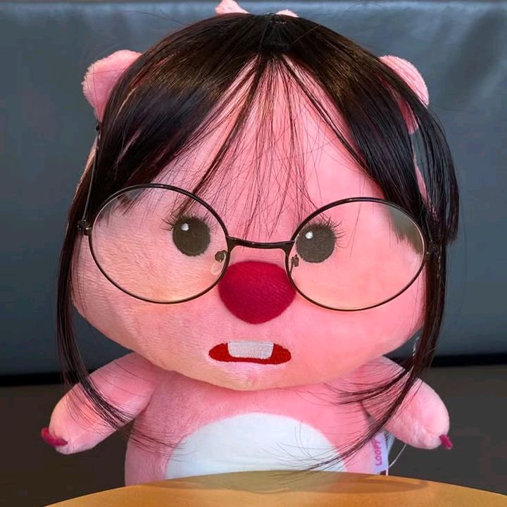 Rini