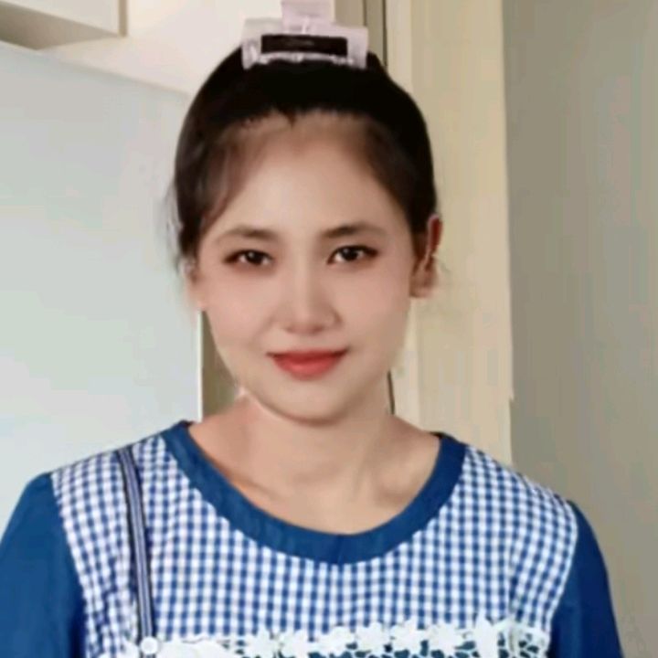 Nyein Su Htay