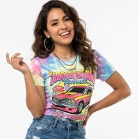 Dicas & Ofertas