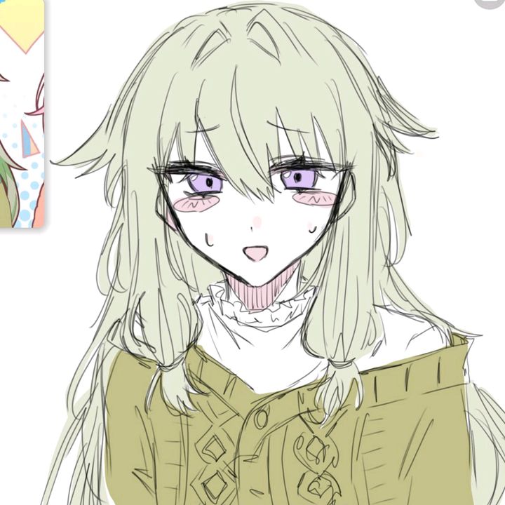 うい