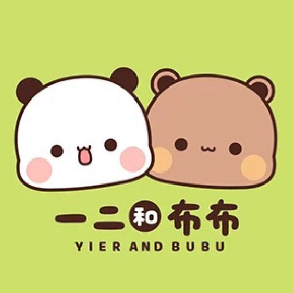 Panda Yier & Bear Bubu