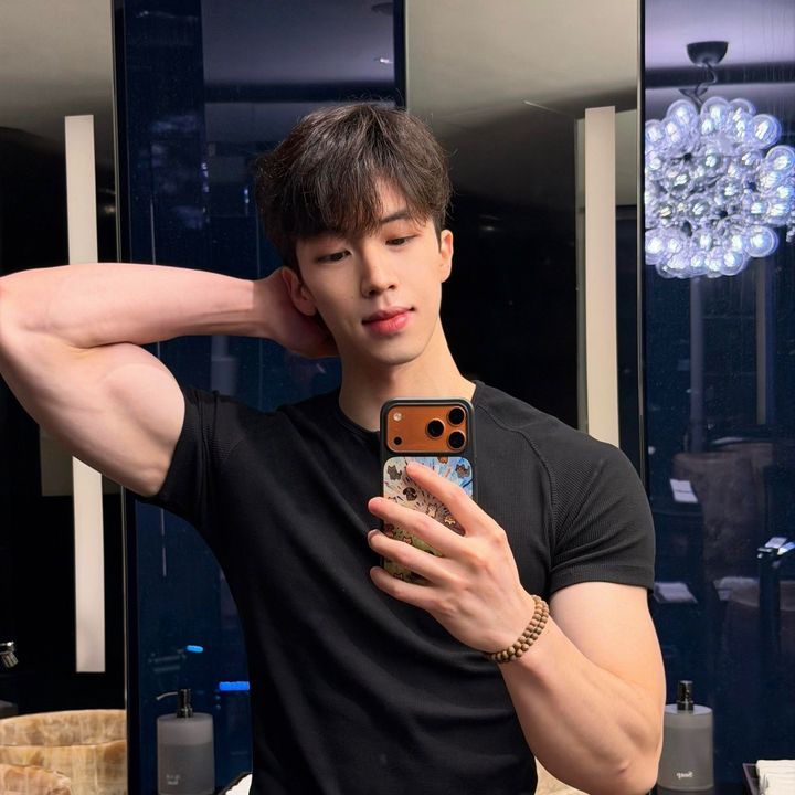 Gu Đàn Ông