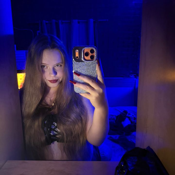 Varinha