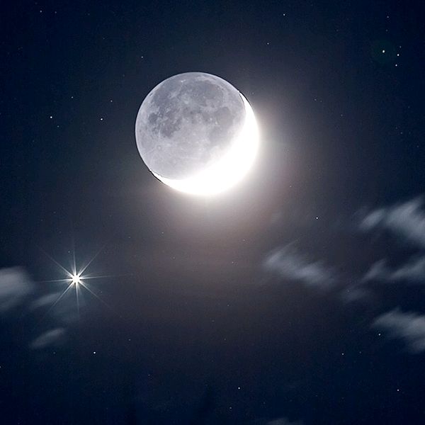 lune étoilée du sud 🌛 🌑  🌕
