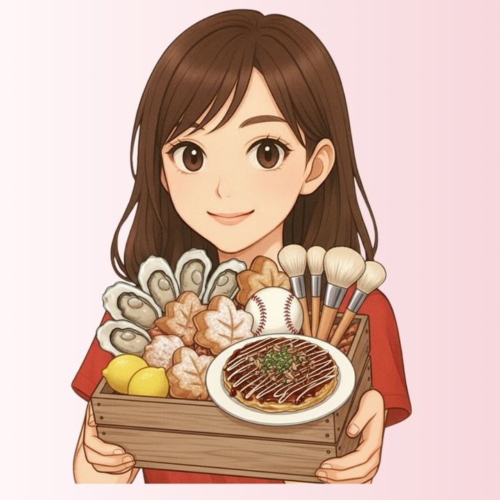 むぅ|東京より広島が好きな女