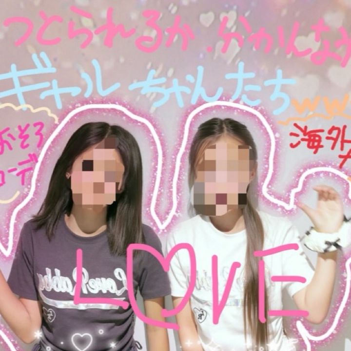 ひかる