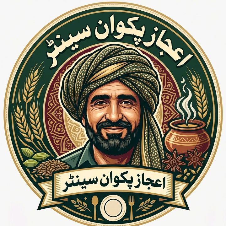 ijaz pakvan senter