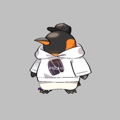 ATUHI
