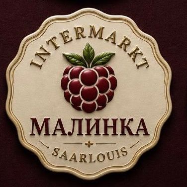✨💫Магазин Малинка💫✨