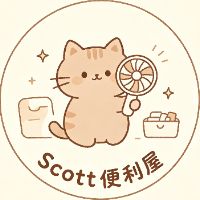Scottライフ雑貨🍃