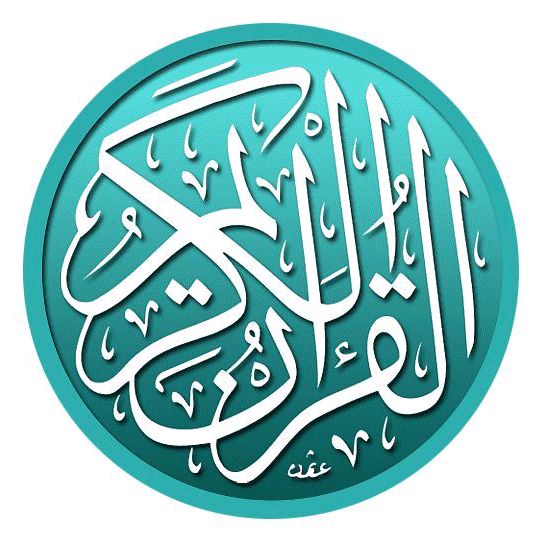 Quran.com²