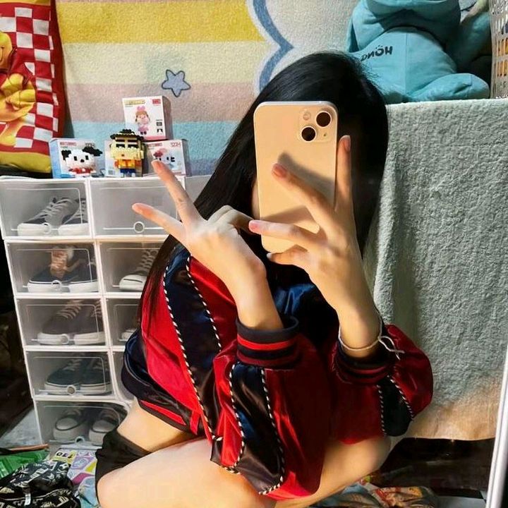 กีต้าร์