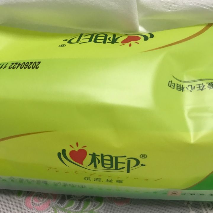 hunteryang7427