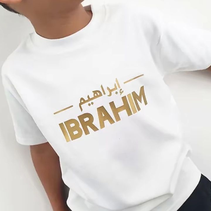 breancxvagd