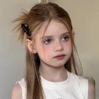 Matilda