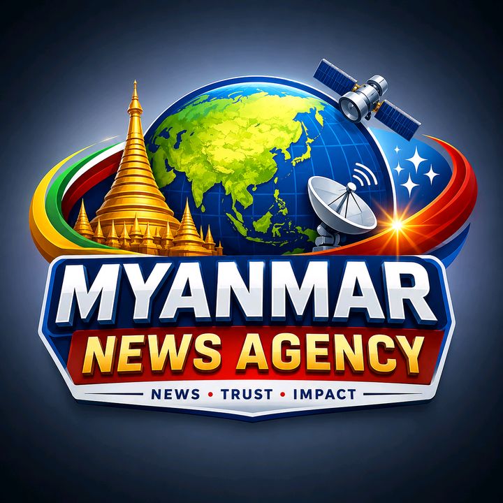 Myanmar News Agency သတင်းစုံ