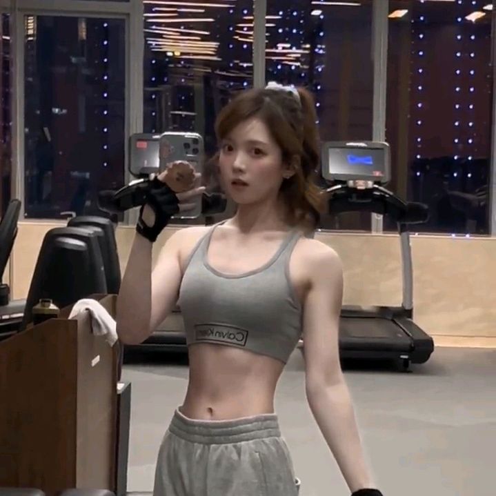 Fit & Fine