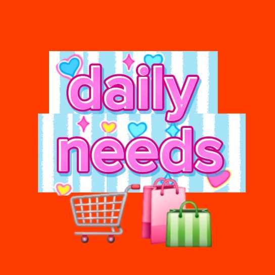 dailyneeds🛒🛍