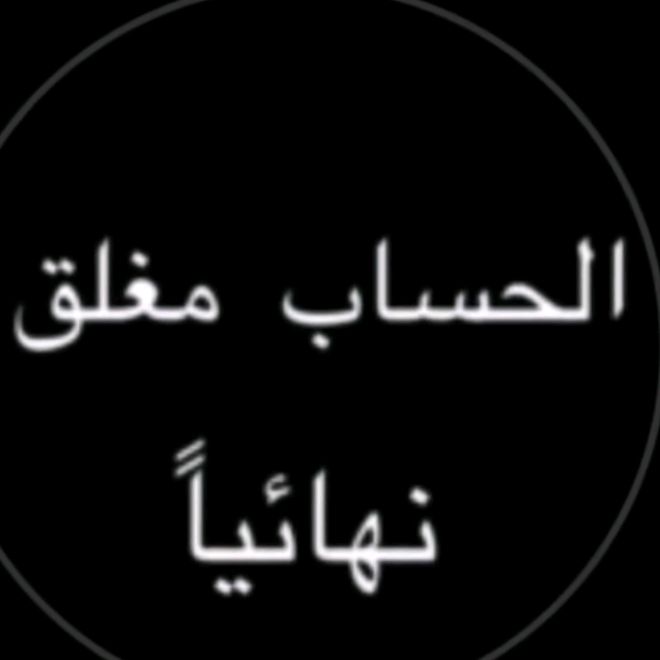 ♕❀ حَيَاةُ الرُّوح ❀