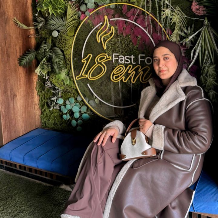 fati.el.ahfiriya