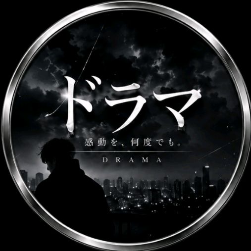 ⚜️かぁくん🇯🇵🌜καΖυΚι🌛⚜️