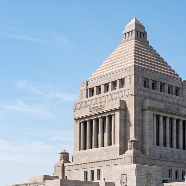 政界のタナカ