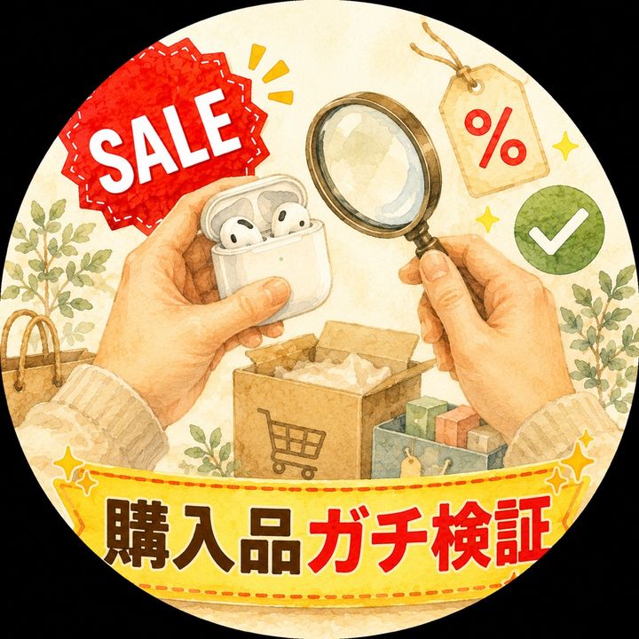 レオ|TikTokショップ購入品ガチ検証