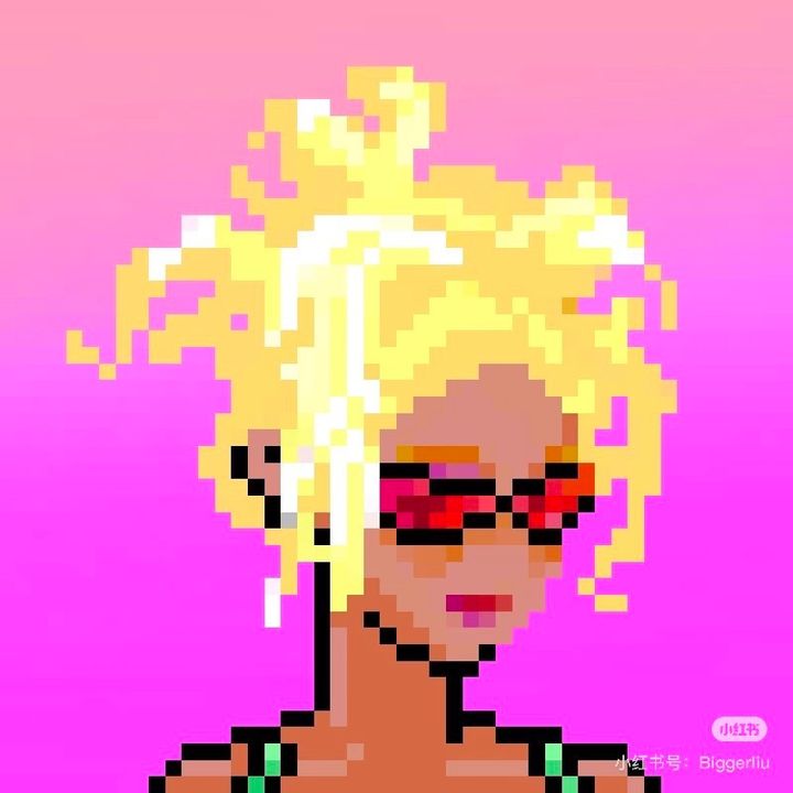 IvyCole