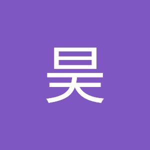 嵯峨倉昊
