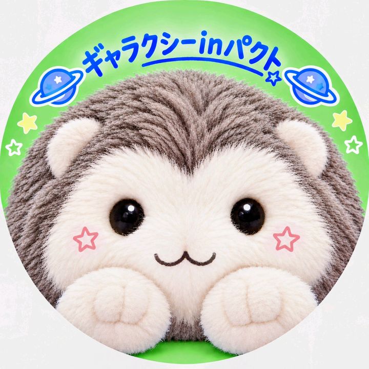 ギャラクシーインパクト🦖🍀