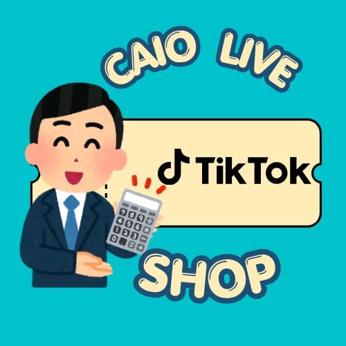 caioliveshop