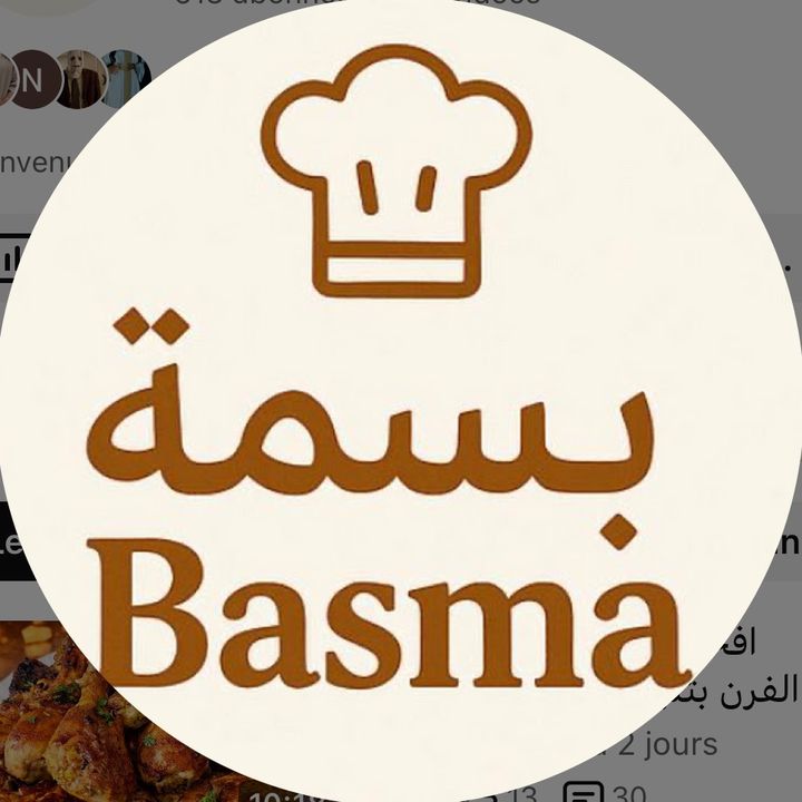Basma Kitchen